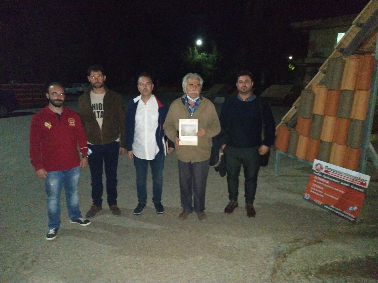 ΣΥΛΛΟΓΟΣ ΦΙΛΩΝ ΙΣΤΟΡΙΑΣ «ΧΑΡΑΛΑΜΠΟΣ ΒΙΛΑΕΤΗΣ»: Μια εποικοδομητική συζήτηση με τον ιδιοκτήτη της Κεραμουτοβλοποιίας «ΠΑΝΑΓΙΩΤΟΠΟΥΛΟΣ ΑΒΕΕ»