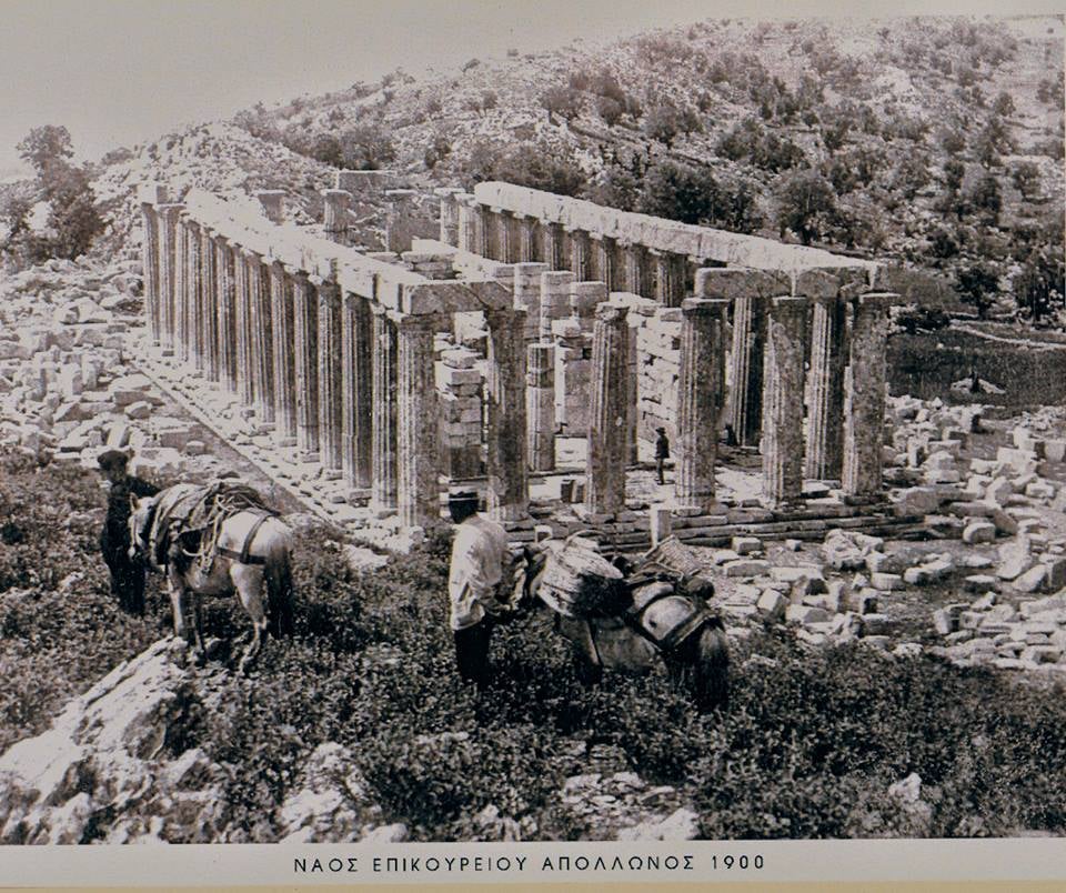 To μεγαλείο του "Παρθενώνα της Πελοποννήσου"