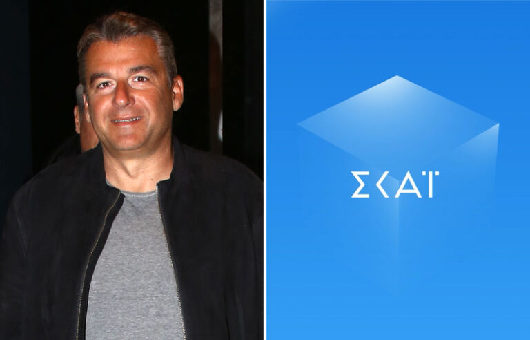 Αυτός είναι ο λόγος που βρίσκεται στον «αέρα» η συνεργασία Λιάγκα – ΣΚΑΪ