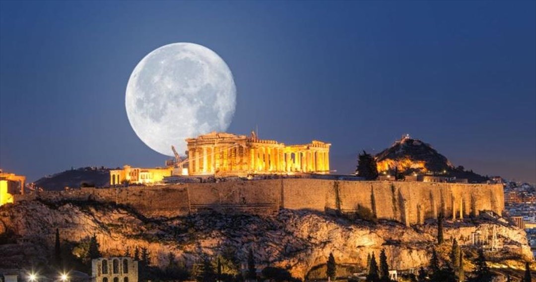 Αυγουστιάτικη Πανσέληνος: Εκδηλώσεις με ελεύθερη είσοδο σε όλη την επικράτεια