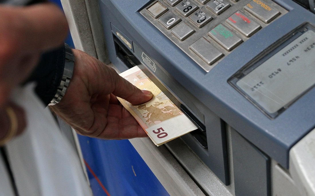 Σε ποιους θα δοθεί