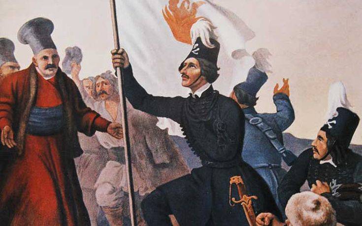 Σαν σήμερα 16 Ιανουαρίου