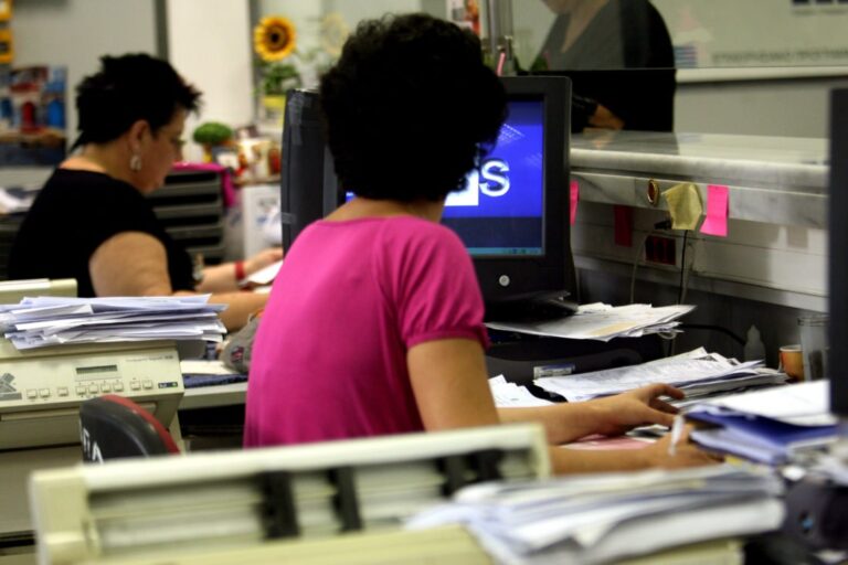 Δεύτερη ευκαιρία για ρύθμιση σε 24 ή 48 δόσεις