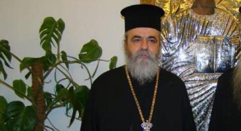 Στήλη Άλατος