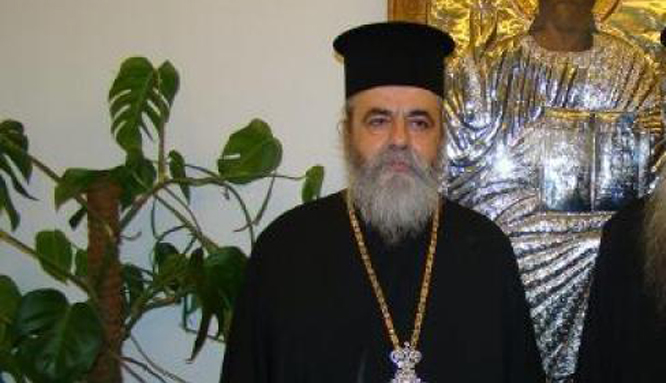 Στήλη Άλατος