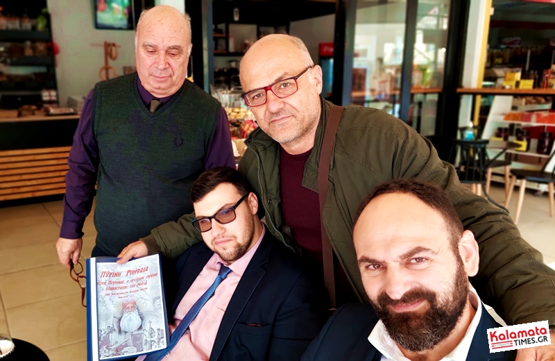 Μουσείο Παπαφλέσσα – Αναγνωσταρά στην Πολιανή (βίντεο)