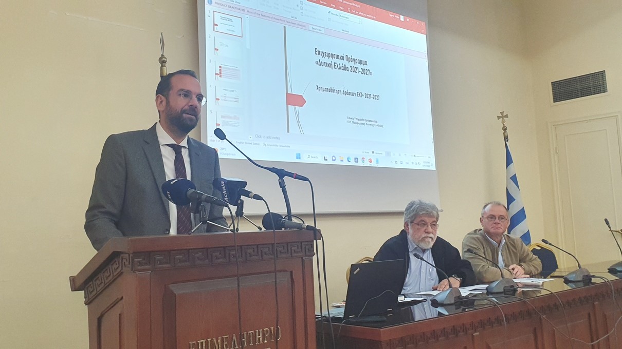 O Περιφερειάρχης Νεκτάριος Φαρμάκης για το πρόγραμμα Πρόγραμμα κατάρτισης και πιστοποίησης για 1.000 ανέργους της Δυτικής Ελλάδας (βίντεο)