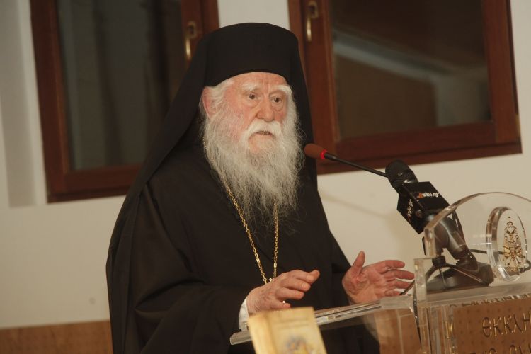 ΜΗΤΡΟΠΟΛΙΤΗΣ ΗΛΕΙΑΣ: Προσευχή για τον προκλητική συμπεριφορά της Τουρκίας