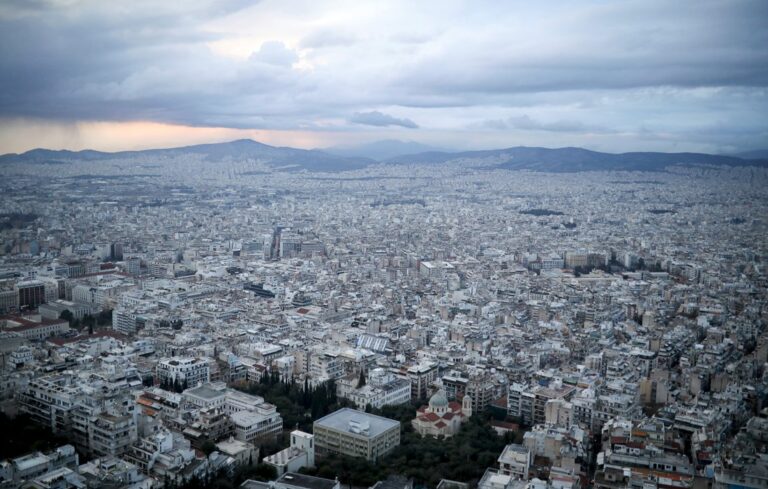 Ποιες αλλαγές έρχονται στις αντικειμενικές αξίες των ακινήτων