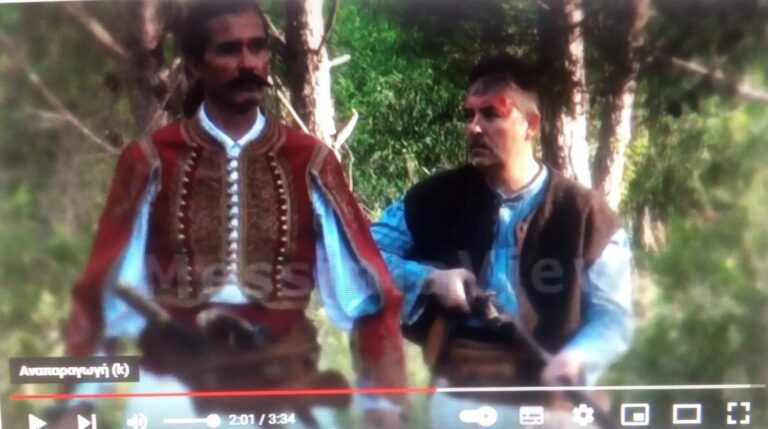 Αναδεικνύεται ο αγνός αγωνιστής του 1821 Γεωργάκης Ολύμπιος