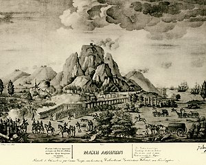 Σαν σήμερα το 1821