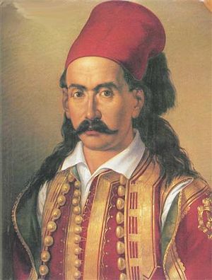 "Όποιος είναι άξιος παίρνει  το καπετανοχάρτι μπροστά στον εχθρό"