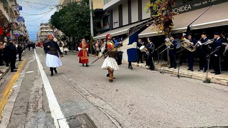 ΒΑΣΙΛΗΣ ΓΕΩΡΓΑΝΤΑΣ: Τίμησε την Βοστίτσα!