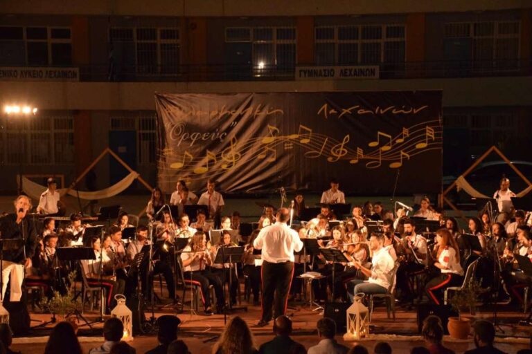 «Μουσικες Περιπλανησεις» στο Γυμνάσιο - Λεχαινών
