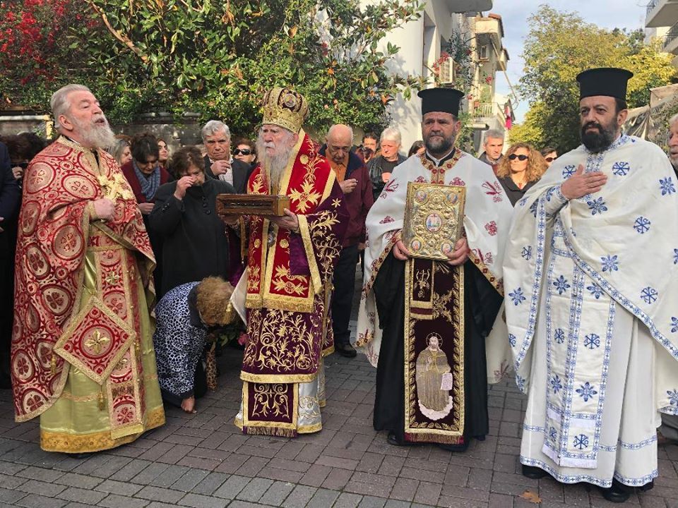 17 ΔΕΚΕΜΒΡΙΟΥ: Η Ζάκυνθος και ο Πύργος εορτάζουν τον Άγιο Διονύσιο - τον "Άγιο της Συγγνώμης"