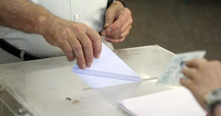 7-percentage point lead for ND over SYRIZA in Thurs. poll - elex on Sun.