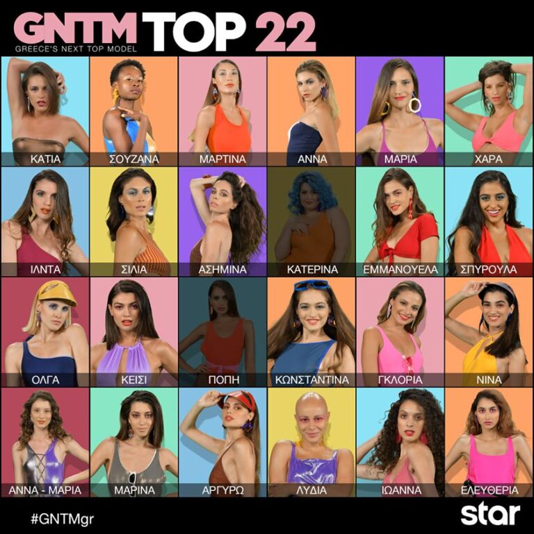 GNTM2: Φωτογράφιση με φίδια! (βίντεο)