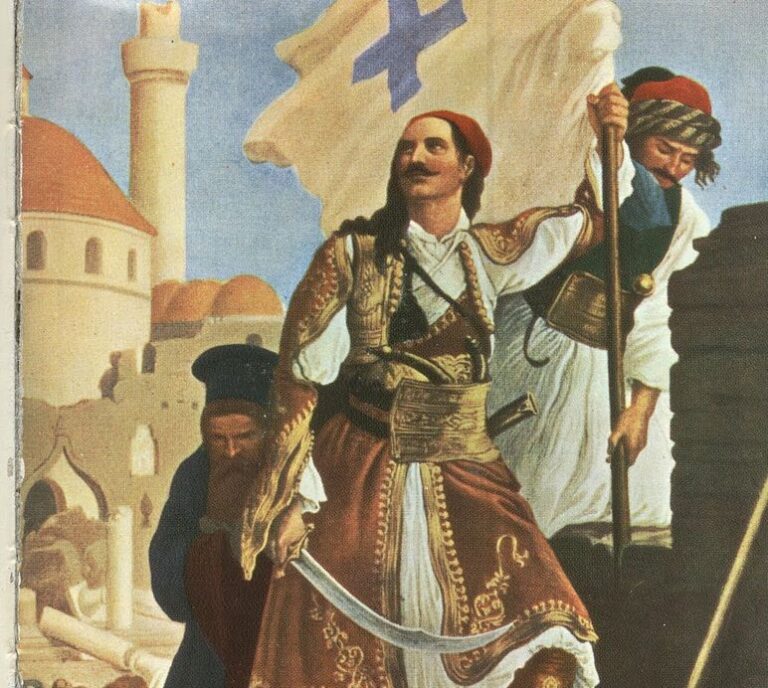 Η Απελευθέρωση της Τριπολιτσάς και οι σύγχρονοι αποδομητές της!