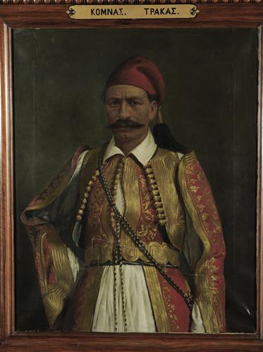 Η σφαγή της Μενδενίτσας!