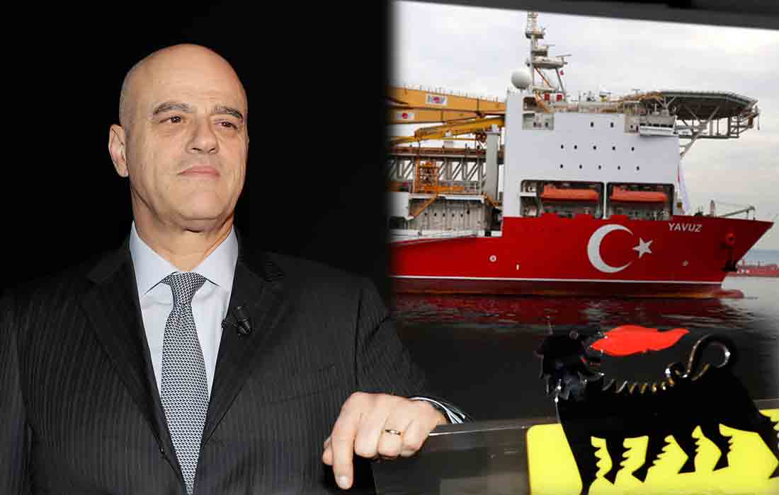 Υποκύπτει στις απειλές της Τουρκίας στην Κυπριακή ΑΟΖ η Ιταλική Eni