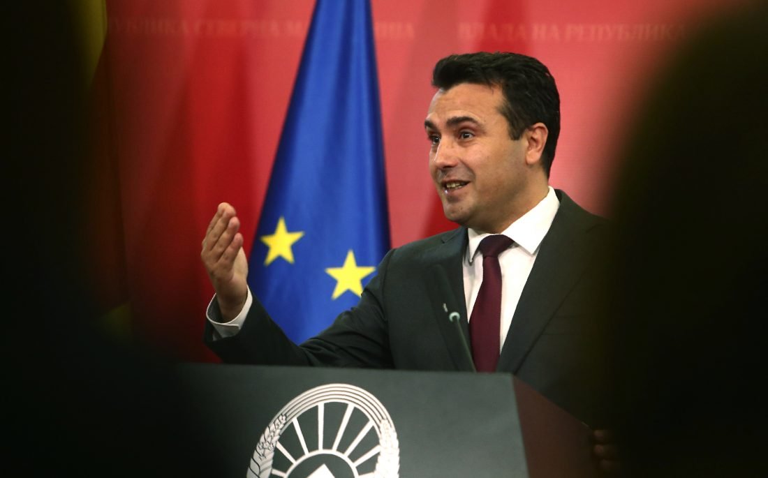 "Παγώνουμε τη Συμφωνία των Πρεσπών μετά το μπλόκο της ΕΕ"