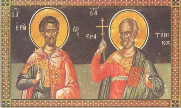 Ο Άγιος της Ημέρας!