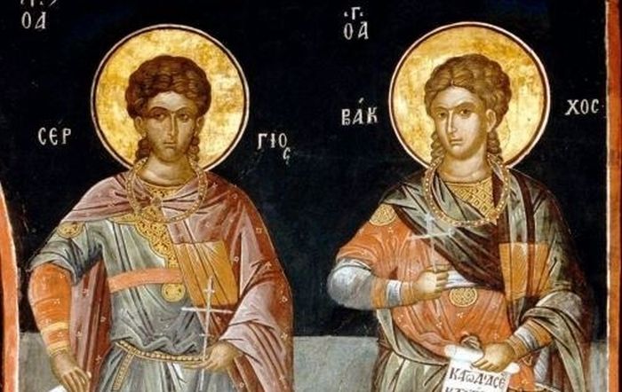 Ο Άγιος της Ημέρας
