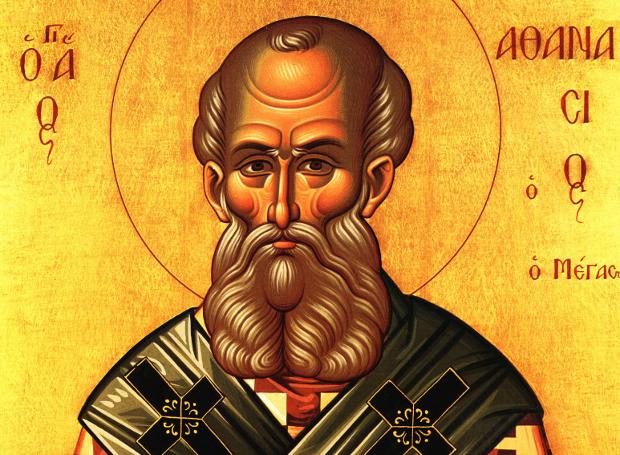 Σήμερα τιμάται η μνήμη του Αγίου Αθανασίου