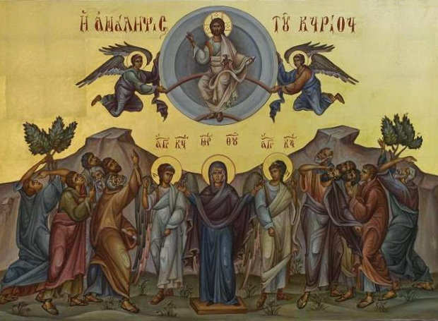 ΟΡΘΟΔΟΞΙΑ: Η Ανάληψη του Κυρίου