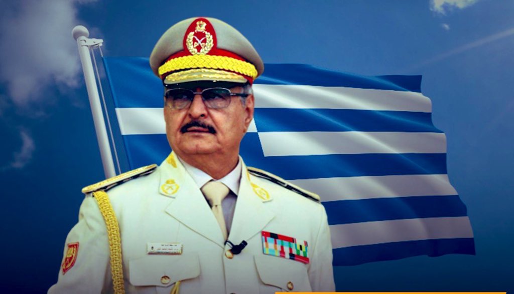 ΛΙΒΥΚΟΣ ΕΘΝΙΚΟΣ ΣΤΡΑΤΟΣ: "Ευχαριστούμε την Ελλάδα που τον κρατά ασφαλή"