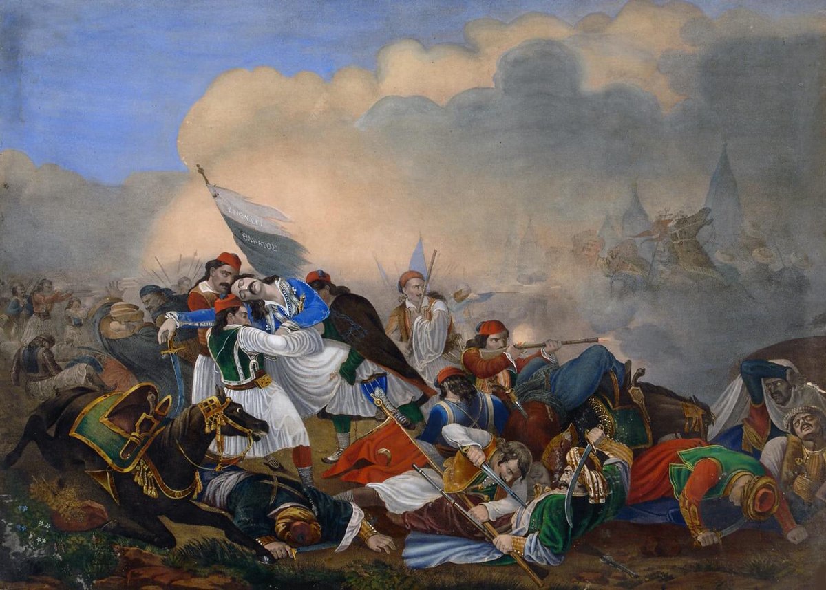 Σαν σήμερα το 1821