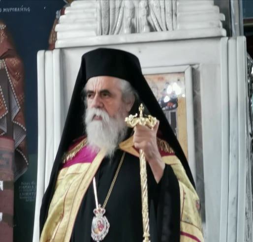Στήλη Άλατος