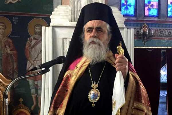 Στήλη Άλατος!