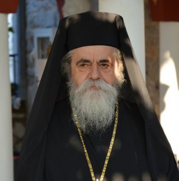 Στήλη Άλατος