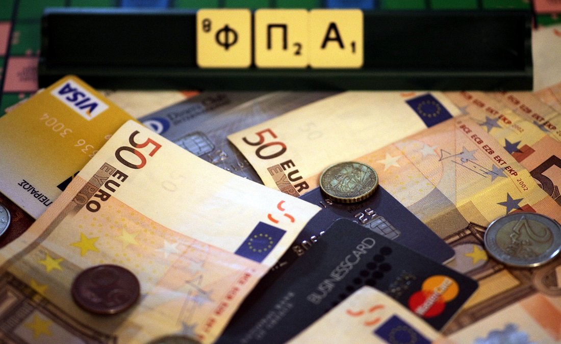 Αλλάζει το τοπίο στη φορολογία από το 2020