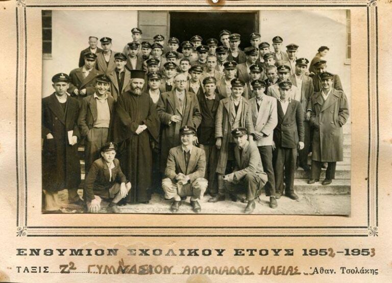 "Η ΗΛΕΙΑ ΜΙΑΣ ΑΛΛΗΣ ΕΠΟΧΗΣ"...