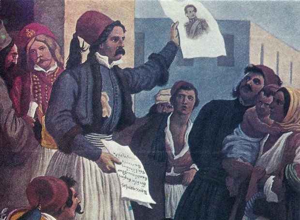 Σαν σήμερα το 1821