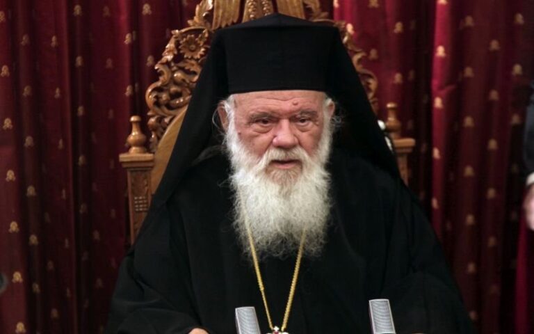ΑΡΧΙΕΠΙΣΚΟΠΟΣ ΙΕΡΩΝΥΜΟΣ: "Οι κληρικοί μας δεν τηρούν «παρουσιολόγιο» στους ιερούς ναούς"