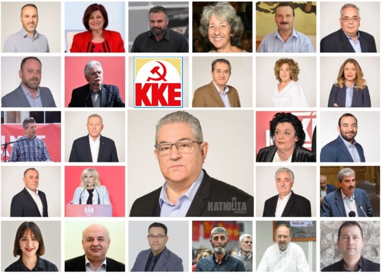 ΚΟΙΝΟΒΟΥΛΕΤΙΚΗ ΟΜΑΔΑ ΚΚΕ: "Λήψη άμεσων μέτρων πυροπροστασίας ενόψει του καύσωνα"