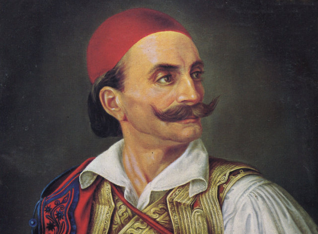 Σαν σήμερα το 1821