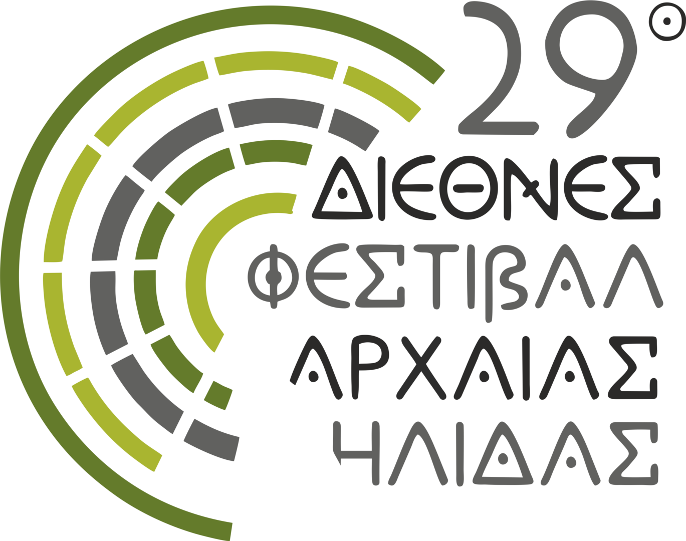 Αλλαγή στο πρόγραμμα του 29ου Διεθνούς Φεστιβάλ Ήλιδας