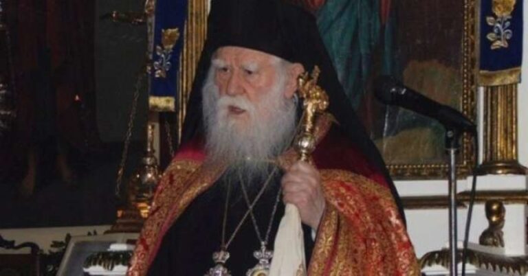 Εκοιμήθη ο πρώην Μητροπολίτης Ηλείας κ.κ. Γερμανός