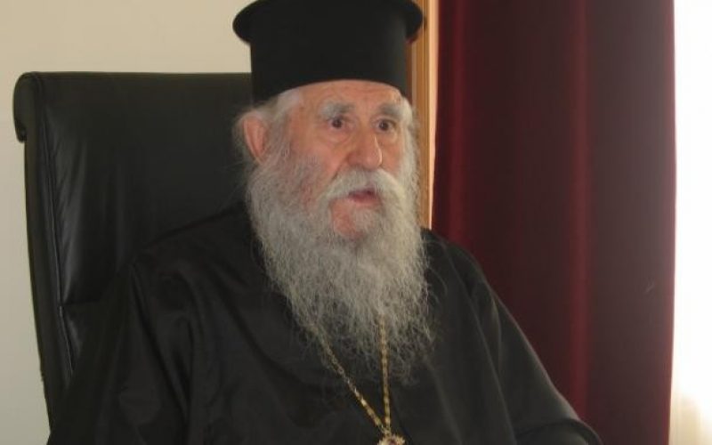 ΙΕΡΑ ΜΗΤΡΟΠΟΛΗ ΗΛΕΙΑΣ: Η τηλεοπτική εκπομπή της Ιεράς Μητροπόλεως Ηλείας εις την Ο.Ρ.Τ.