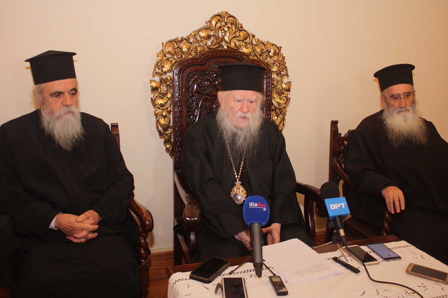 Ι.Μ. ΗΛΕΙΑΣ: Ὁ ἑορτασμός τοῦ Πολιούχου Πύργου Ἱερομάρτυρος Ἁγίου ΧΑΡΑΛΑΜΠΟΥΣ