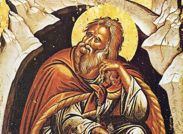 Σήμερα εορτάζεται η μνήμη του Προφήτη Ηλία