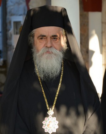 Στήλη Άλατος