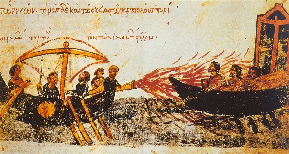 ΣΑΝ ΣΗΜΕΡΑ