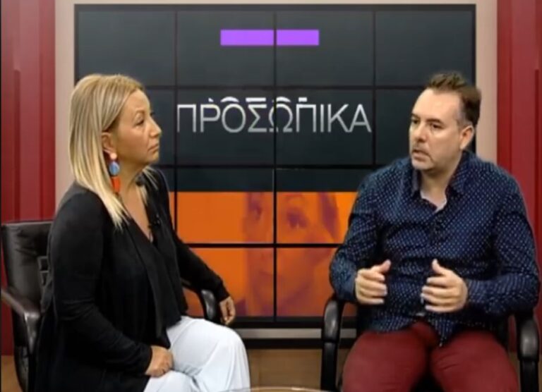 Ο Οργανωτικός Υπεύθυνος της Ομάδας Πρωτοβουλίας για το 1821 στην Ηλεία Θοδωρής Λάμπρος στην εκπομπή "ΠΡΟΣΩΠΙΚΑ" της Πέλυ Μπεβούδα (βίντεο)