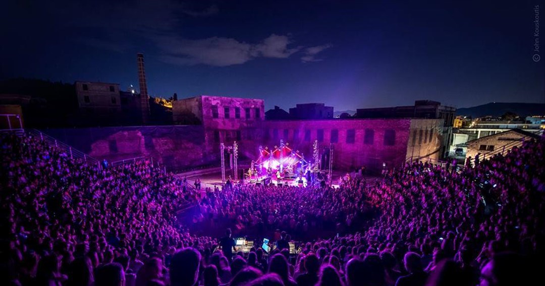 Αισχύλεια 2019: 45 χρόνια παρουσίας στα πολιτιστικά δρώμενα