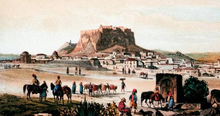 Σαν σήμερα το 1821